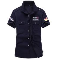 cms/erpbt/backend/web/uploads/erp/collection/images/Men Clothes/CQCG/EN0133011/img_b/EN0133011_img_b_3